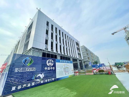 比學(xué)趕超爭創(chuàng)一流 濟(jì)南高新區(qū)全力搶占信息科技發(fā)展制高點(diǎn)