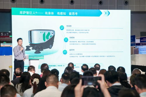 亮相2026中國物博會(huì) | 徐匯物業(yè)企業(yè)以“硬科技+軟鏈接”走出園區(qū)服務(wù)升維之路