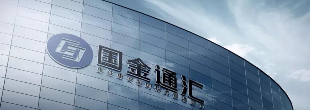 數(shù)字化轉(zhuǎn)型的篤行者 許建山的信息服務(wù)之道