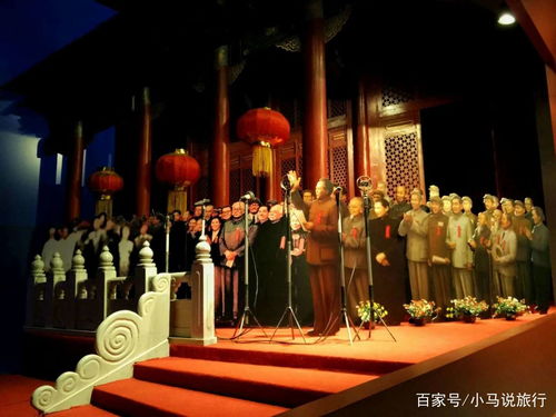 冰雪奇緣，光影盛宴 探秘春晚分會場城市冬日旅游魅力