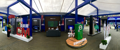 長虹美菱 全面構(gòu)建綠色產(chǎn)業(yè)鏈，勇當綠色發(fā)展節(jié)能先行領(lǐng)跑者